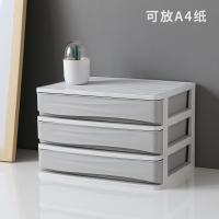 uploads/erp/collection/images/Home Garden/jywenxintrade/XU0619569/img_b/XU0619569_img_b_1
